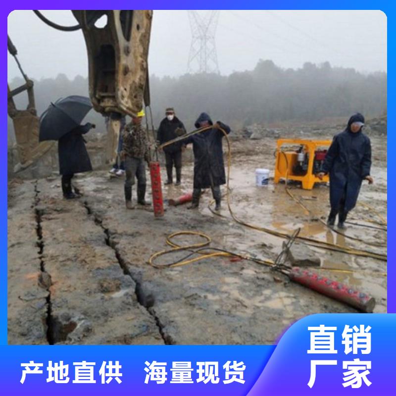 可信賴的劈裂棒廠家
