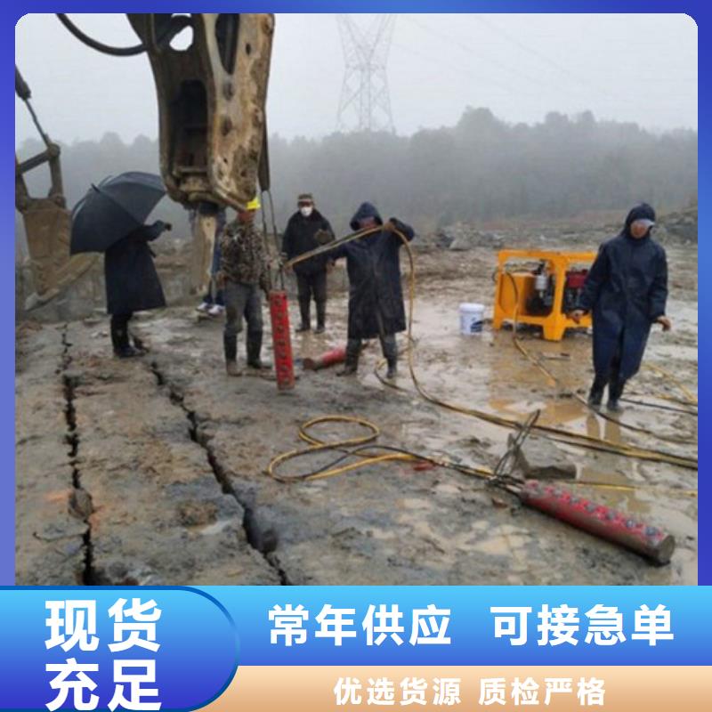 劈裂棒定做厂家