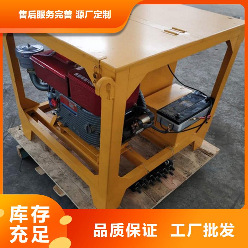 劈裂棒畅销全省