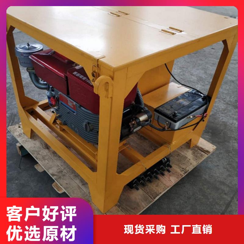 劈裂棒厂家量身定制