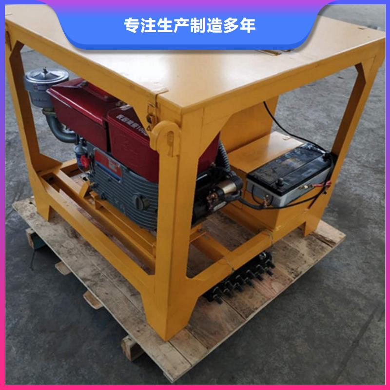 劈裂棒优点
