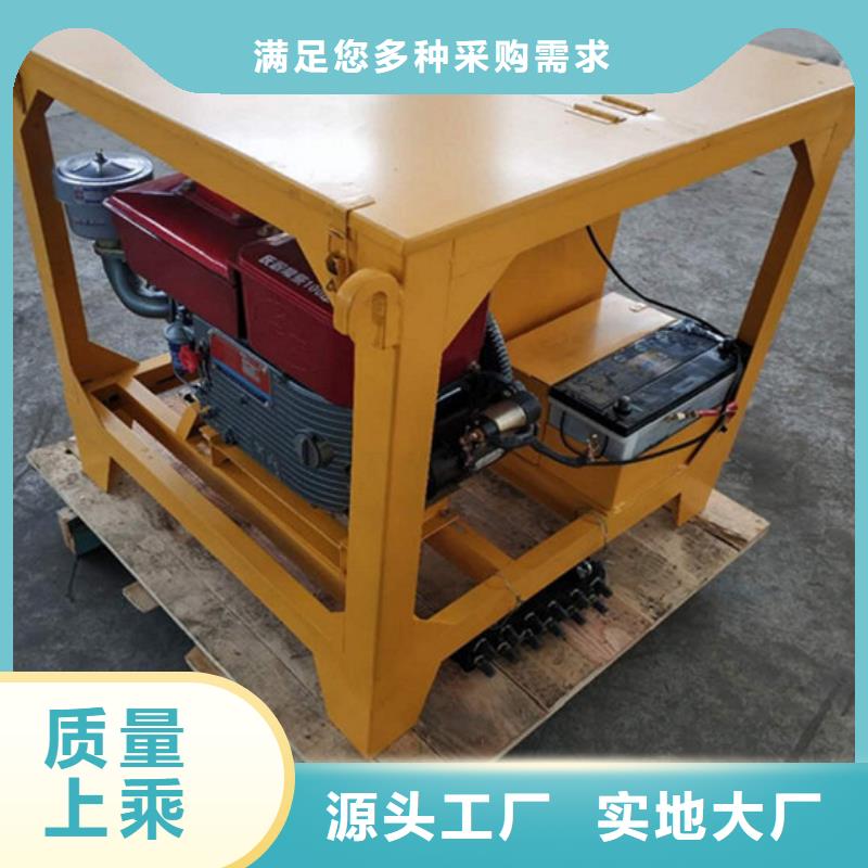 劈裂棒定做厂家