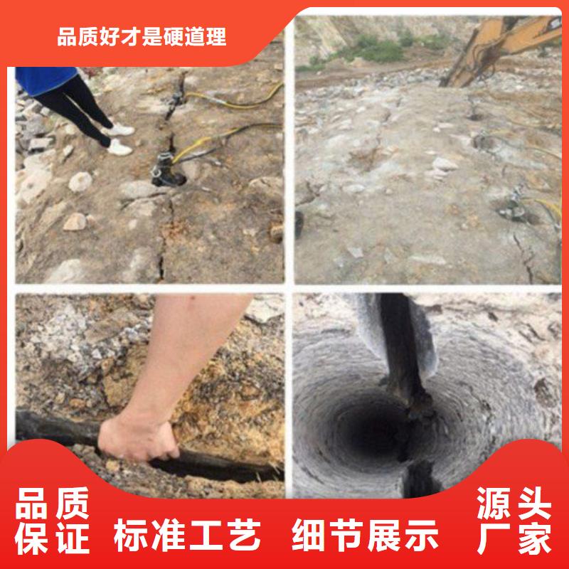 2025出厂价#劈裂棒公司#可配送