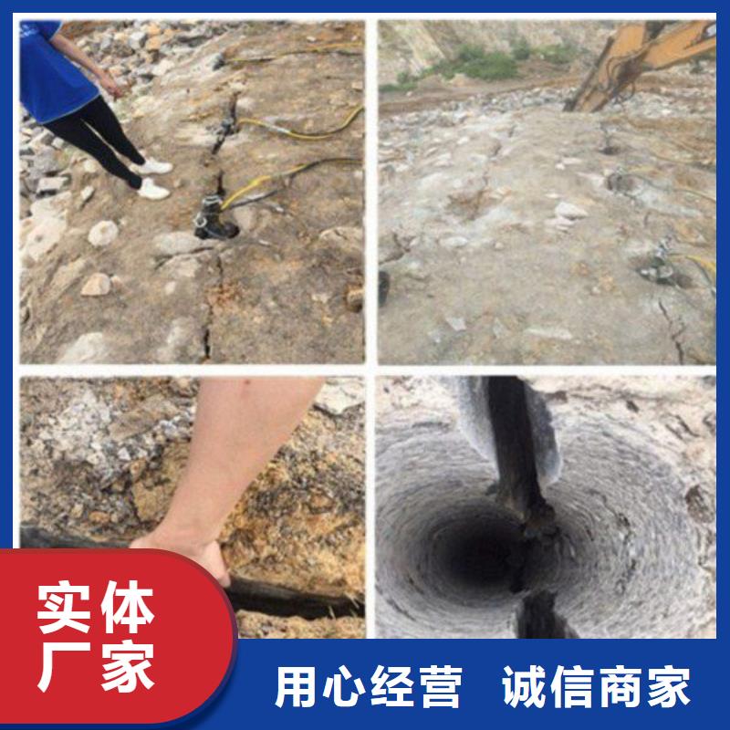 劈裂棒选购经验