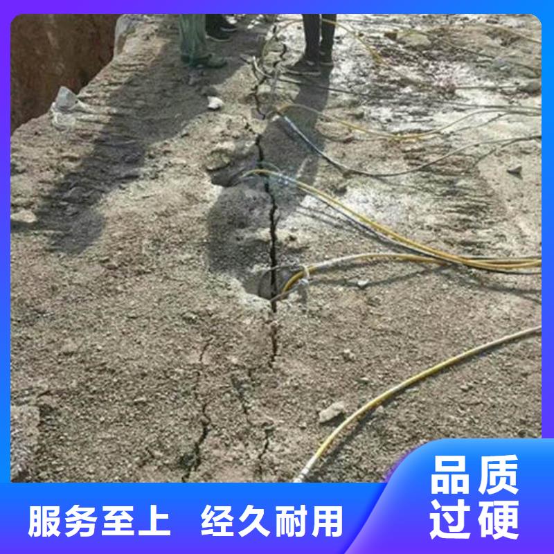 劈裂棒供应