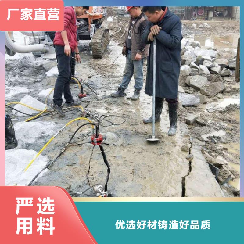 劈裂棒远销各地