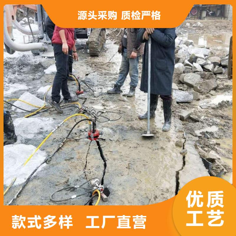 供应劈裂棒的厂家