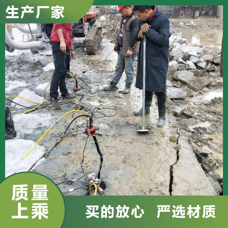 可信賴的劈裂棒廠家
