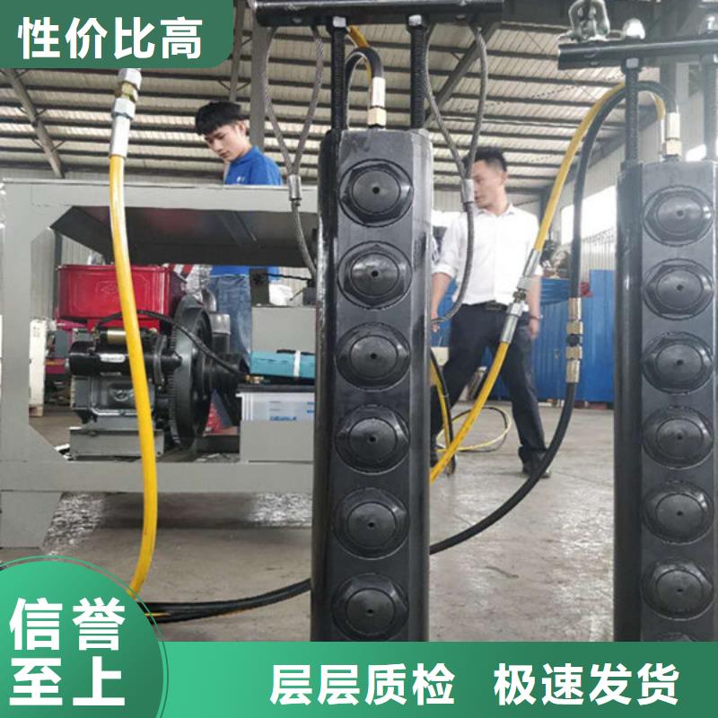 劈裂棒、劈裂棒厂家-库存充足当地货源