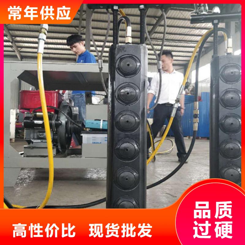 #劈裂棒#-价格优惠