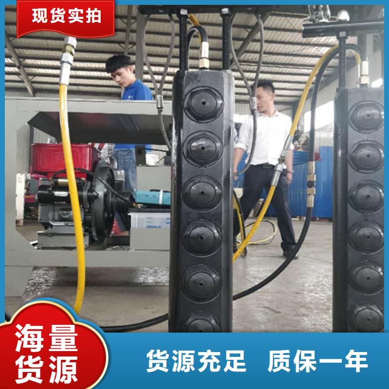 劈裂棒-劈裂棒省钱