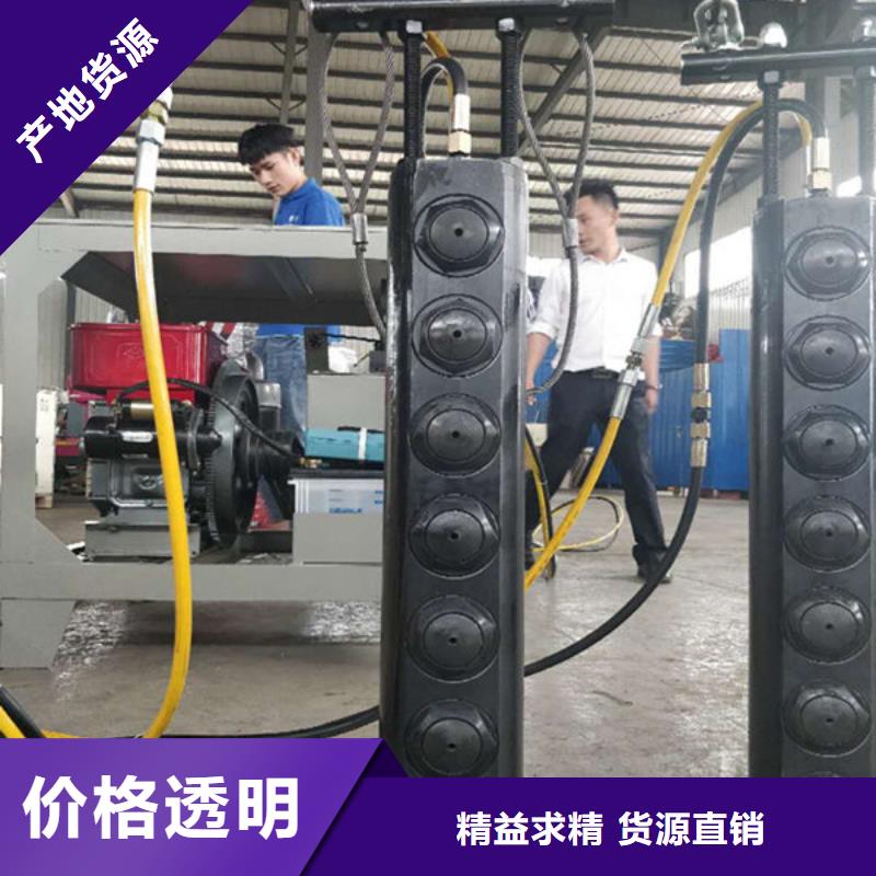 劈裂棒质量可靠的厂家