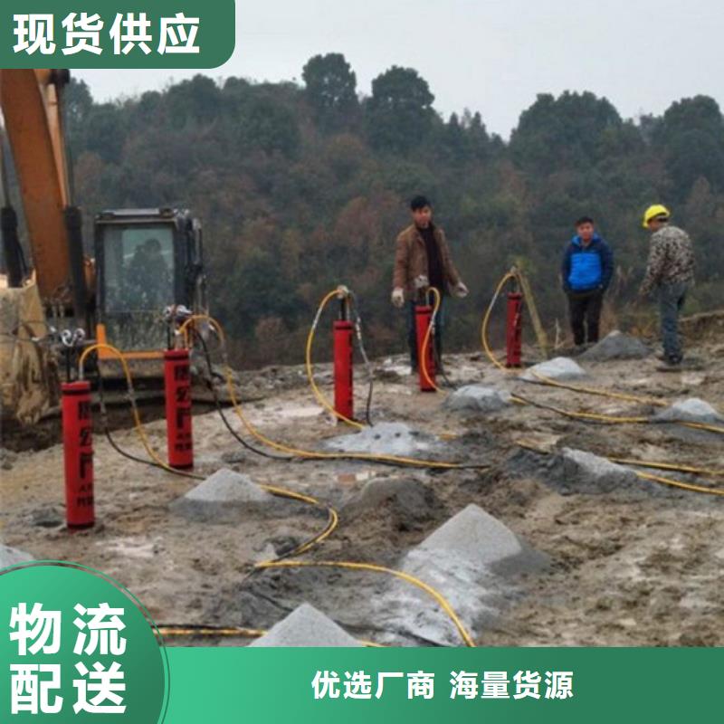 质量优的劈裂棒本地厂家