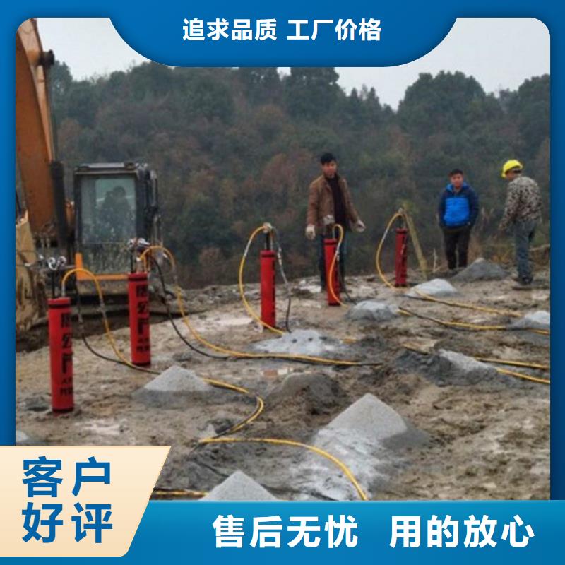 规格齐全的劈裂棒基地一站式供应厂家