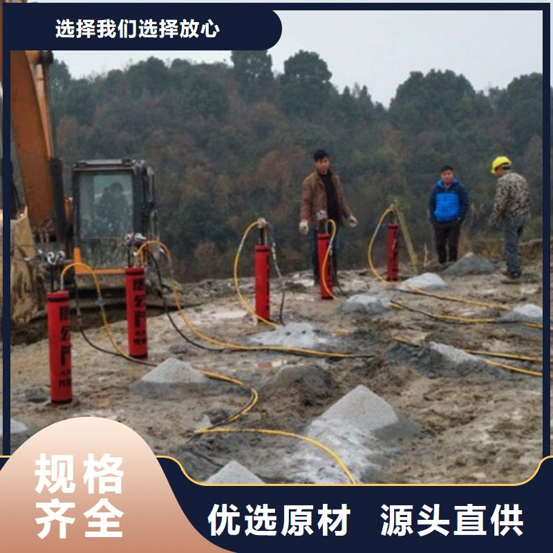 【劈裂棒】厂家