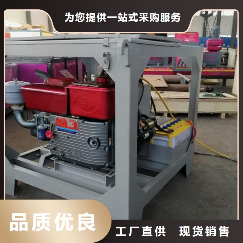 劈裂棒当天发货品质优选