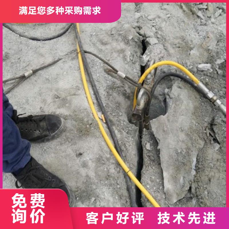 劈裂棒-欢迎选购