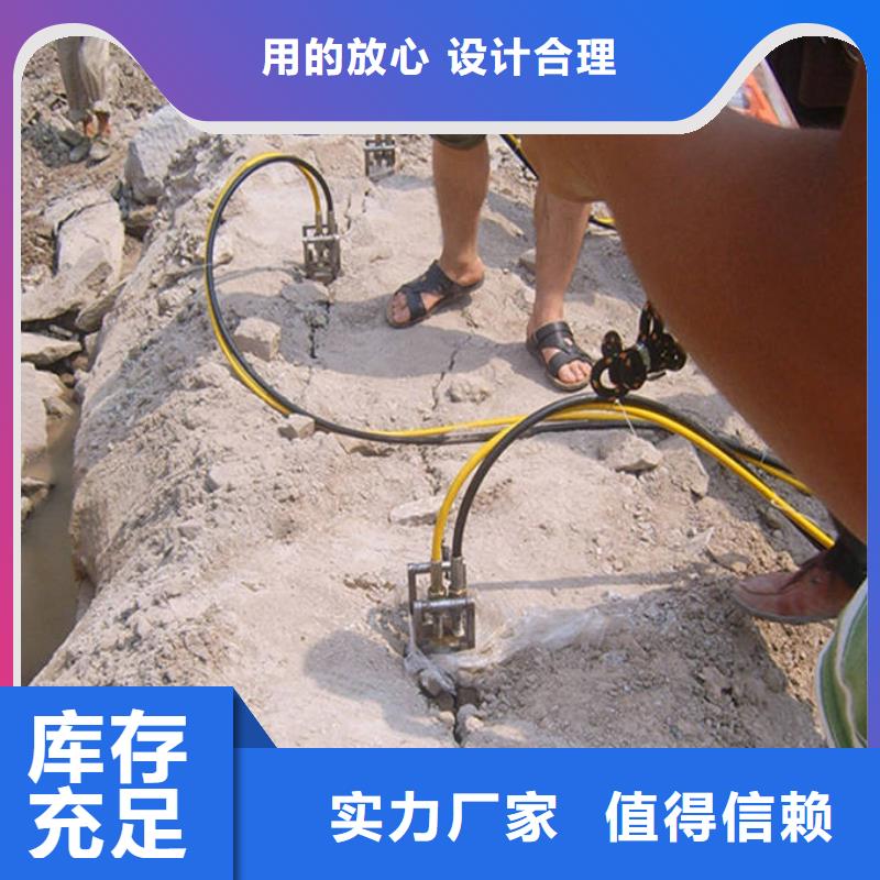 劈裂棒厂家量身定制