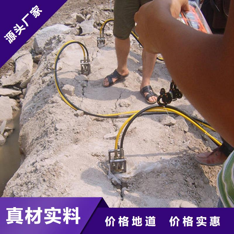 劈裂棒厂家优惠促销快捷物流