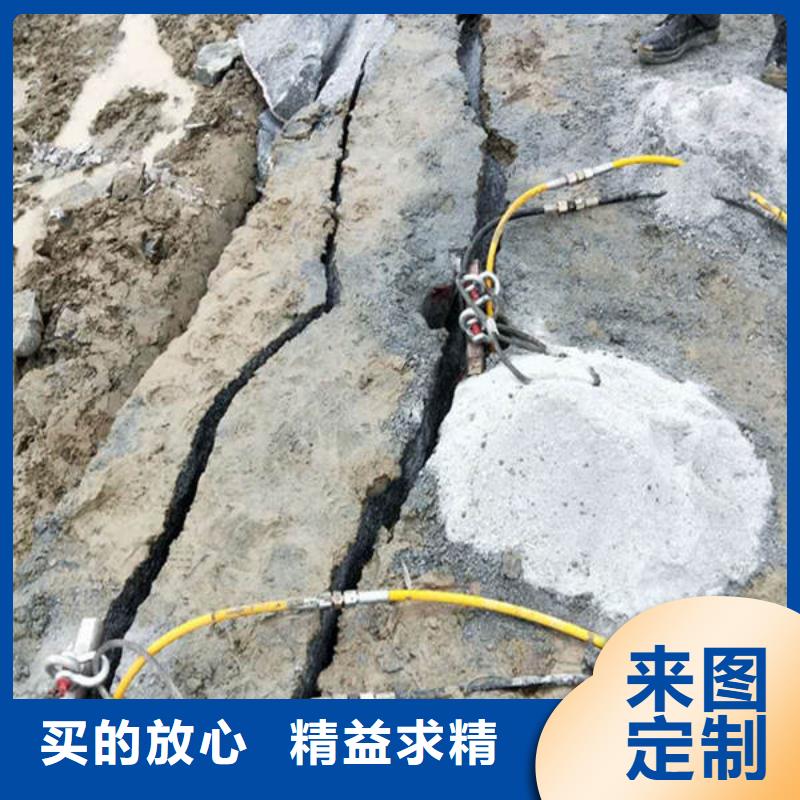 劈裂棒供应