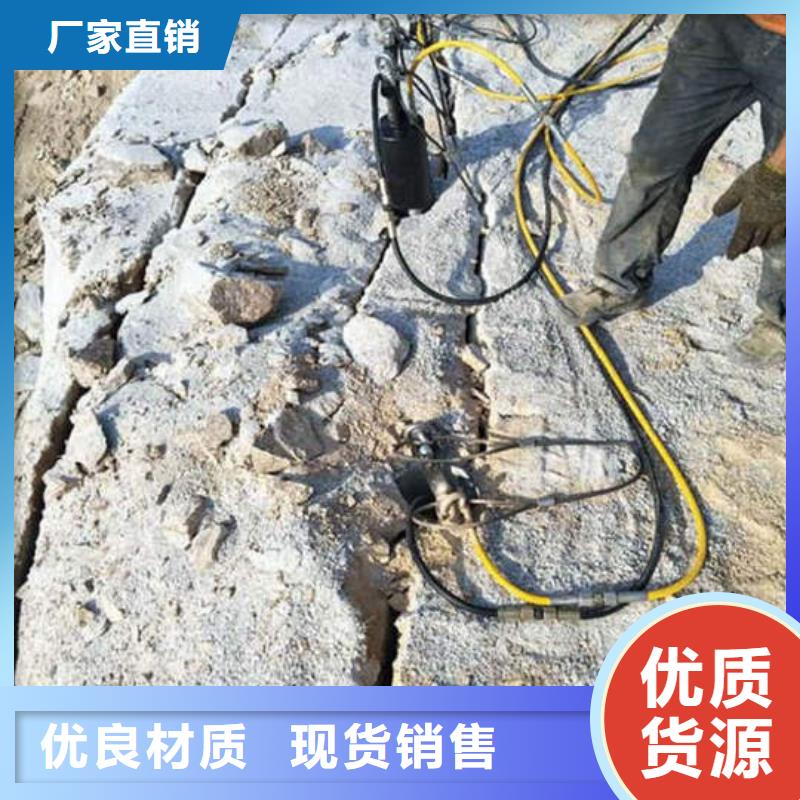 价格低的劈裂棒供应商