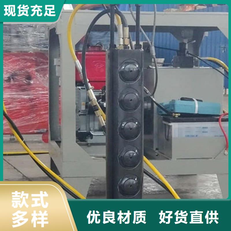 劈裂棒品牌供应商
