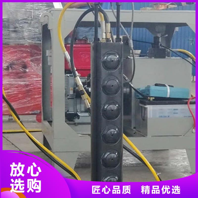 劈裂棒优惠多厂家实力大
