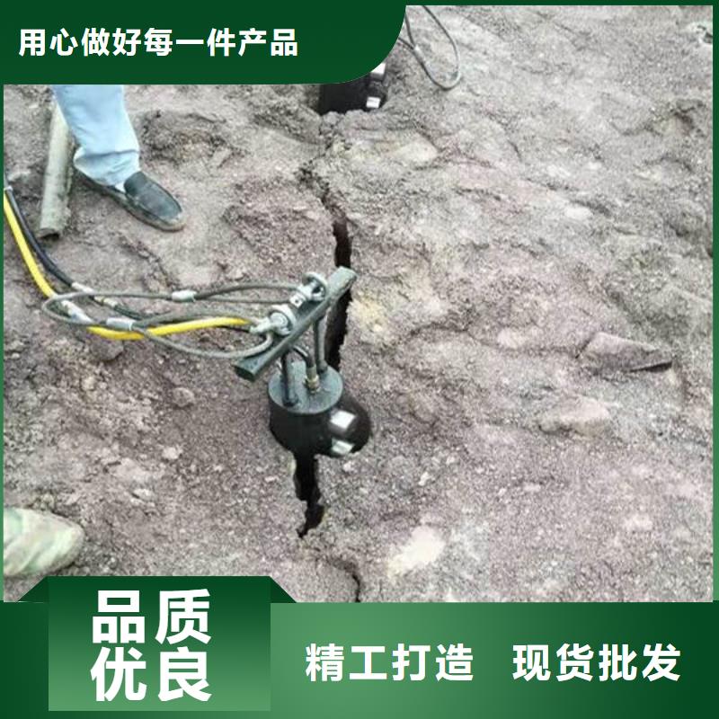 劈裂棒优点