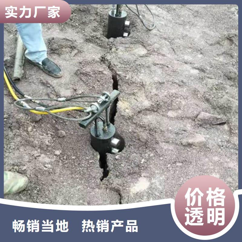劈裂棒-劈裂棒放心之选