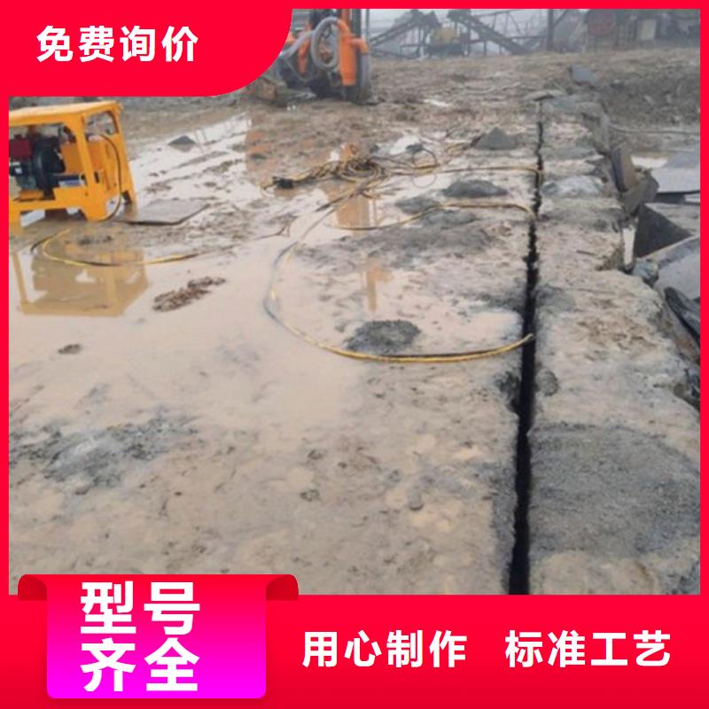 常年供应劈裂棒-放心本地厂家