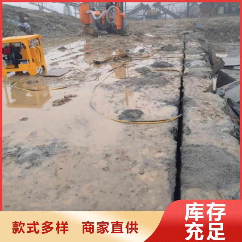 可靠的劈裂棒生产厂家本地生产商