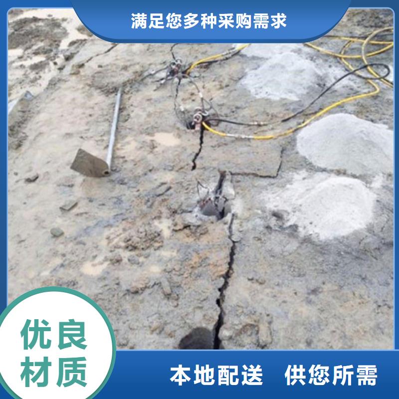 劈裂棒生产厂家当地公司
