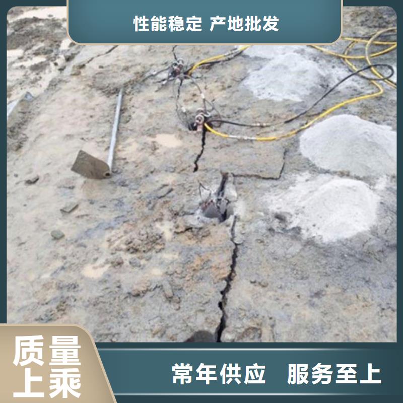 劈裂棒用户喜爱厂家