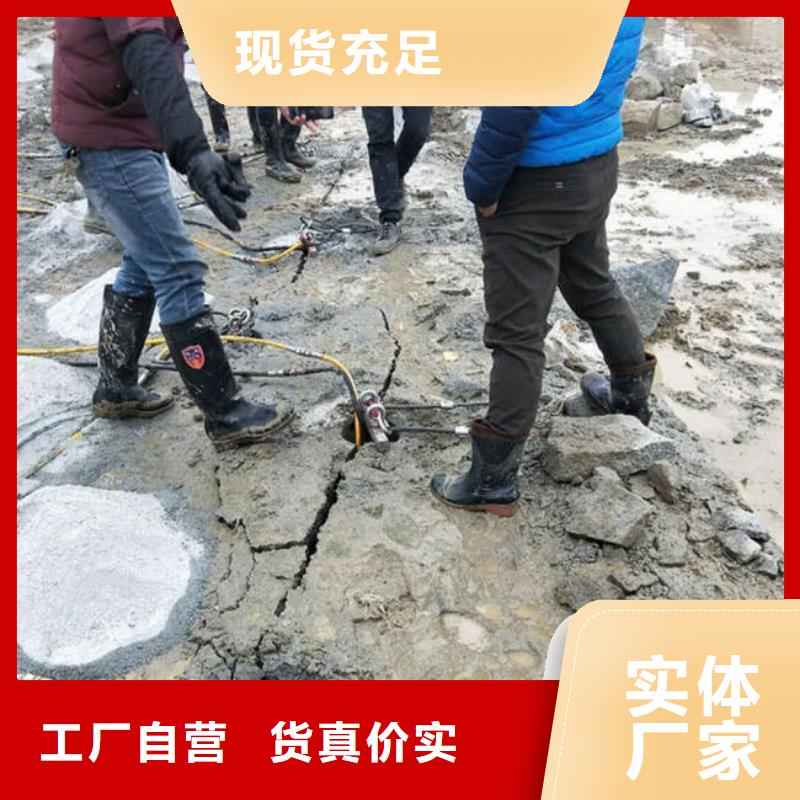 劈裂棒厂家量身定制