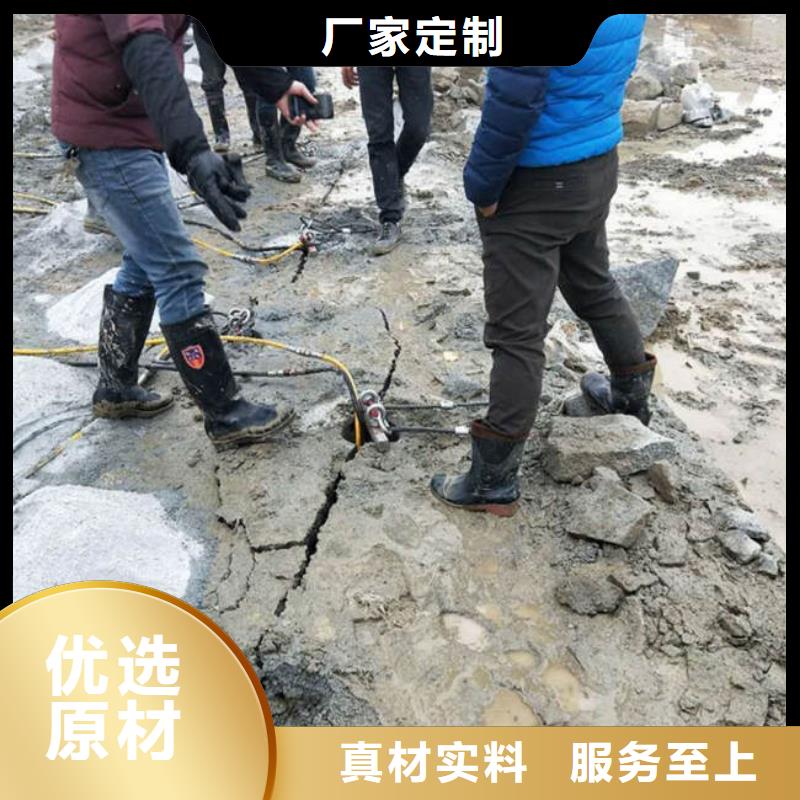 劈裂棒欢迎询价