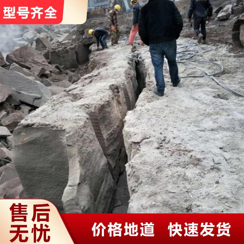 劈裂棒-劈裂棒省钱