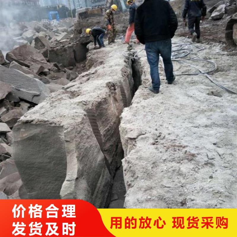 劈裂棒、劈裂棒供应商