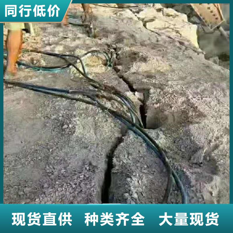 可信賴的劈裂棒廠家