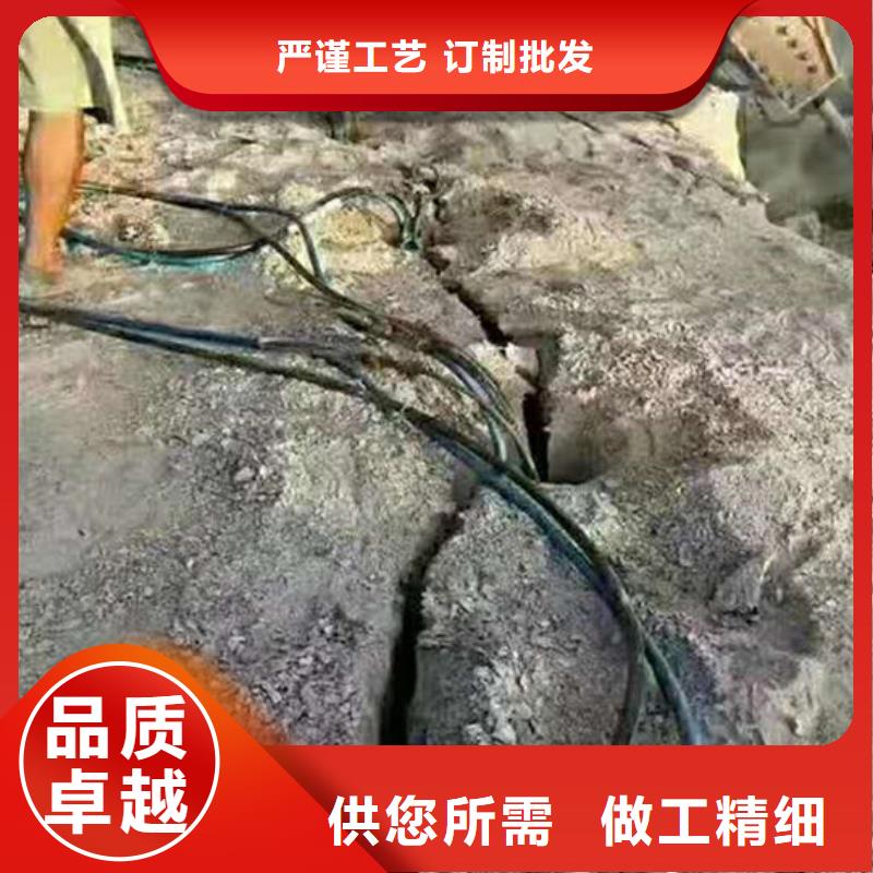 劈裂棒信誉为重