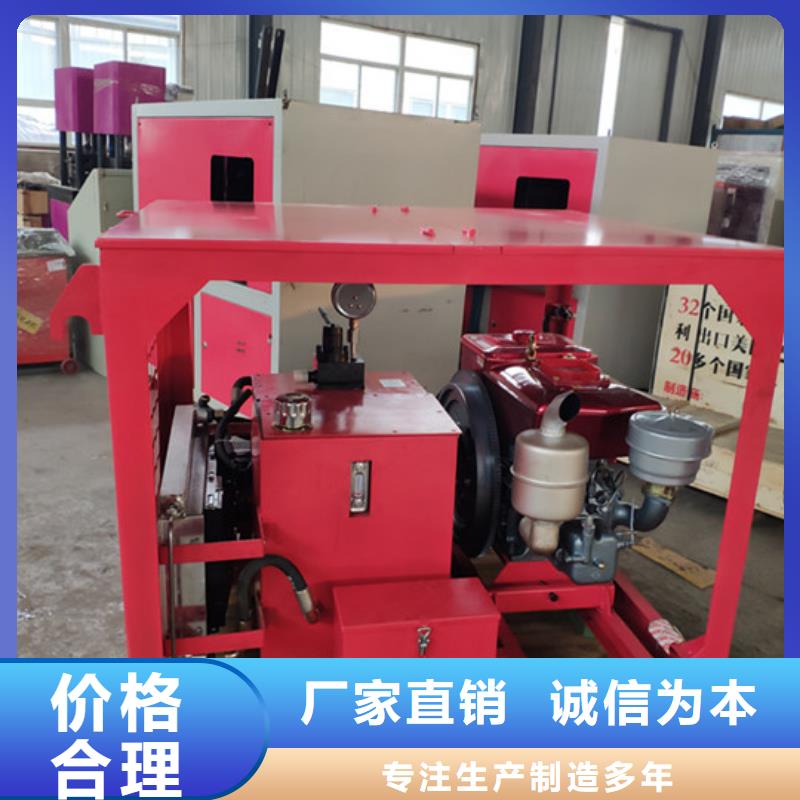劈裂棒经验充足当地生产商