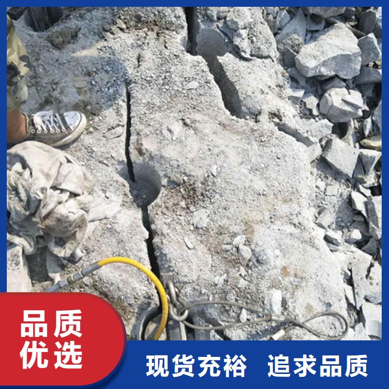 劈裂棒厂家价格合理