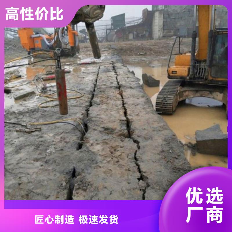 劈裂棒-正规厂家