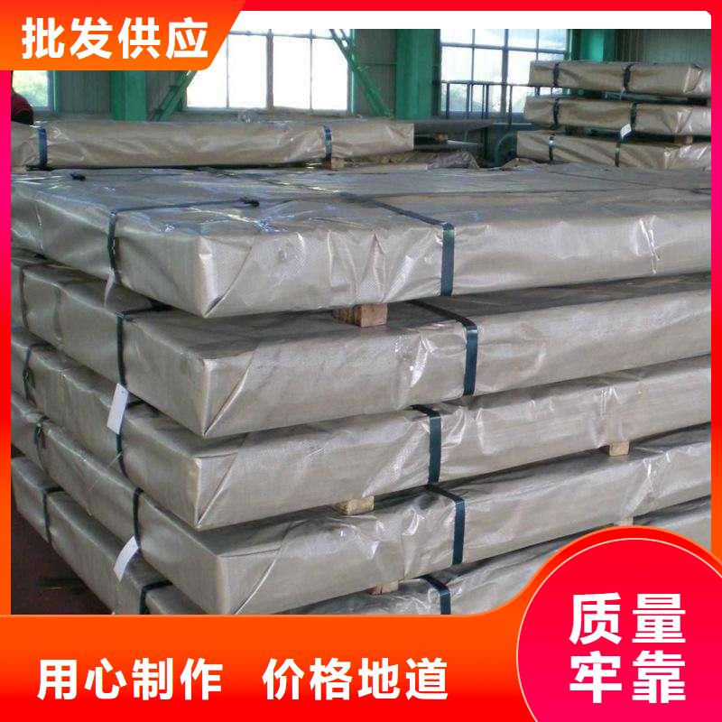 不锈钢板-不锈钢板质量好专心专注专业