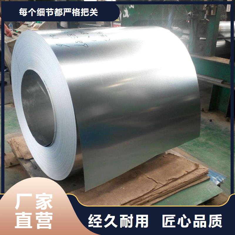 不锈钢板质量严格把控