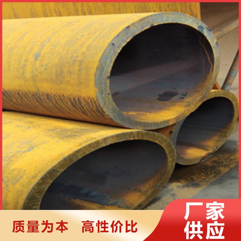 无缝钢管生产厂家价格优惠