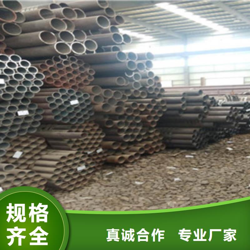 无缝钢管品质过硬