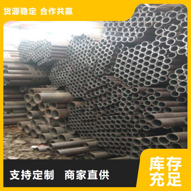无缝钢管如何选择