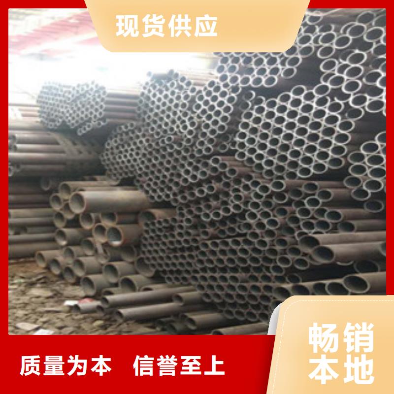 无缝钢管品牌厂家