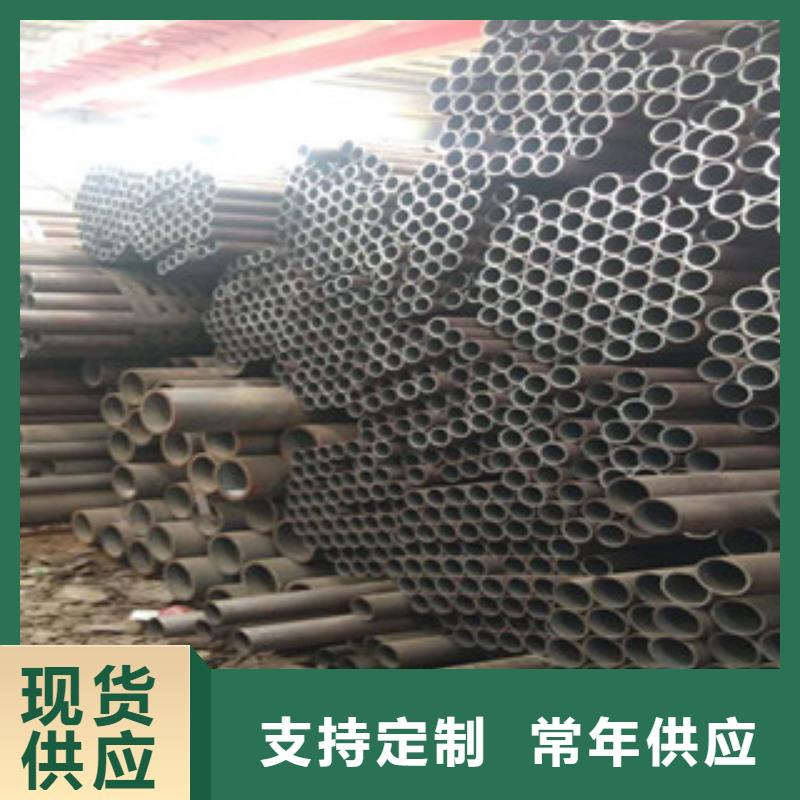 优质的无缝钢管供货商