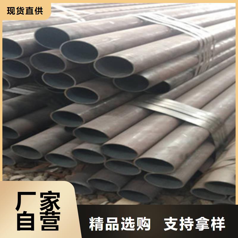 定制无缝钢管的公司